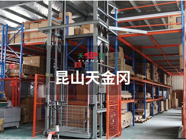 揭秘：重型貨架品牌商家大全-國內(nèi)重型貨架廠商貨源報價！