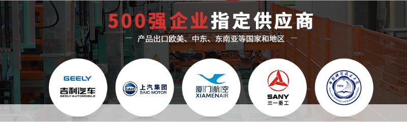 專用工具柜廠家