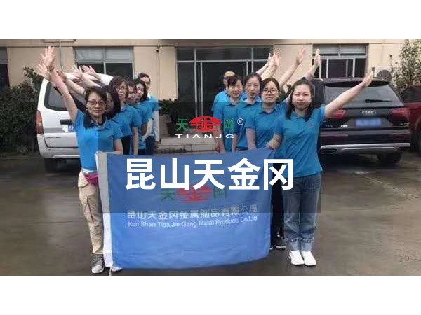 原來做好工具柜定制的奧秘在徒步大會中！