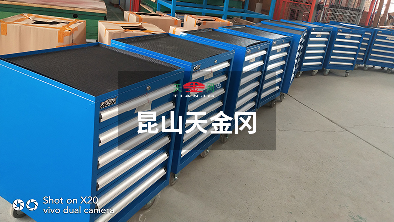 不管30還是40度，只要你需要，工具柜廠家天金岡馬上就出現(xiàn)