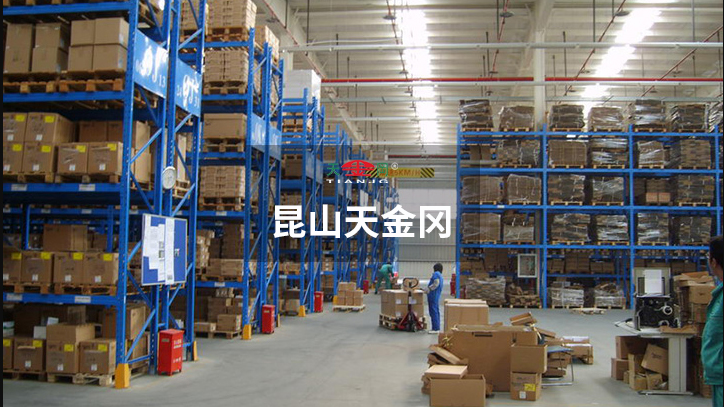 5秒賣出80萬，為何天金岡的重型橫梁貨架這么火