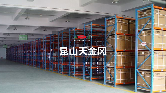 18年重型貨架廠家，免費上門勘測，免費提高方案報價