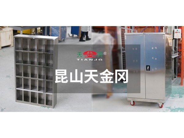不銹鋼一定不會(huì)生銹嗎？工具柜廠家天金岡告訴你！