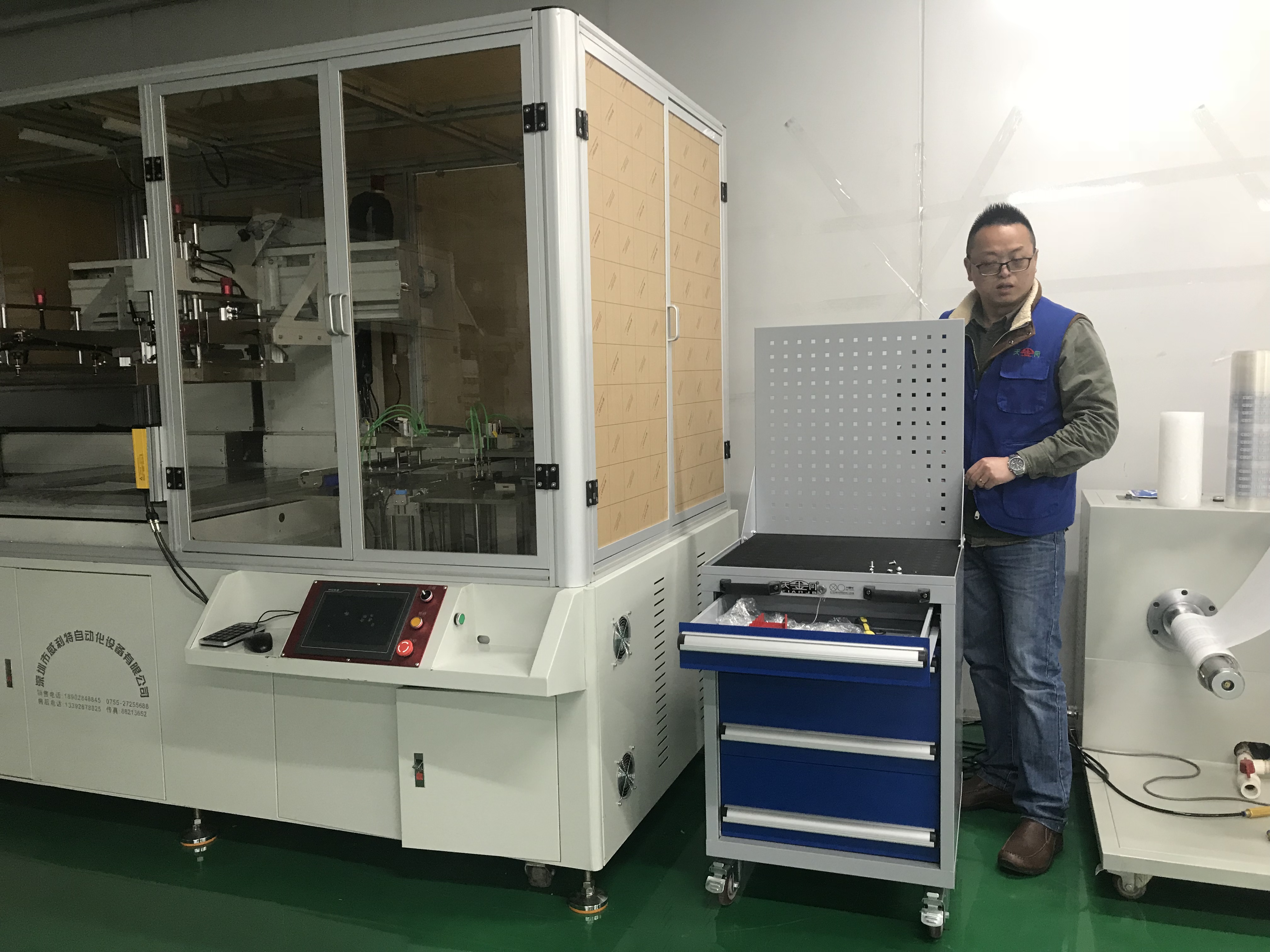 多功能工具柜廠家【天金岡】